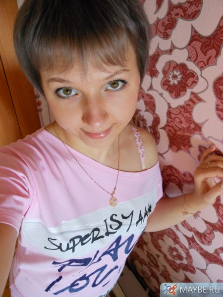 Знакомства я люблю ижевск Знакомства я люблю ижевск