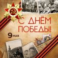 Блог