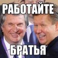 Блог