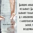 Блог