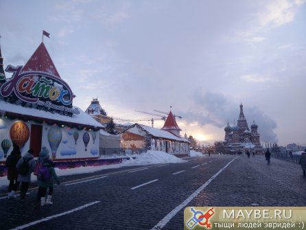 Просмотреть картинку как ба... про фотки опять. Подождите загрузки картинки!