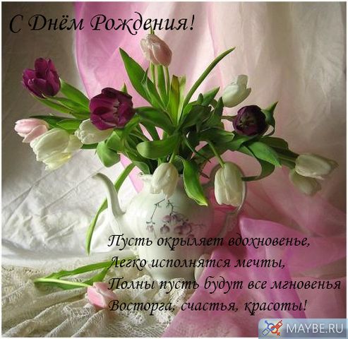 Просмотреть картинку И еще. Подождите загрузки картинки!