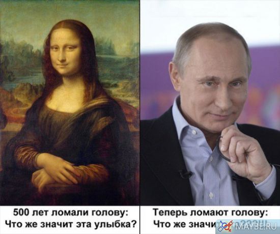 Просмотреть картинку ведь должны же. Подождите загрузки картинки!