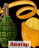 серебряная пуля77