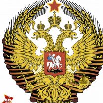 к записям дневника