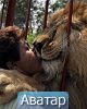 Динакакк_клон 669645