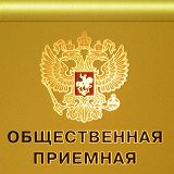 к записям дневника