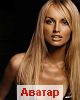 Solnce