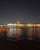 царевна ЛЯГУШКИНА
