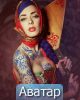 АнтиМальвина