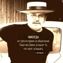 к записям дневника