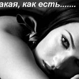 к записям дневника