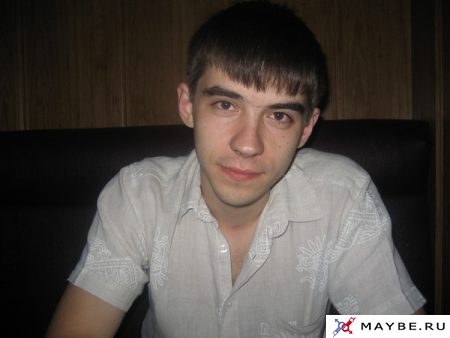 Жуков Максим Игоревич С Женой Фото