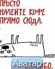 Лиза