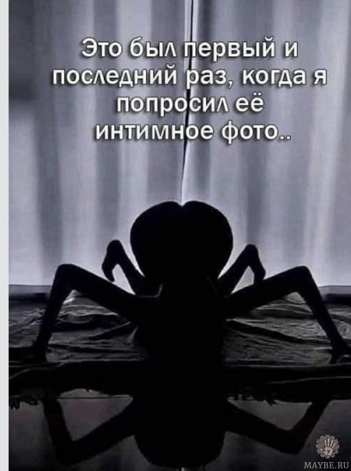   !