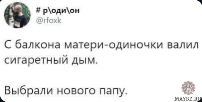   !