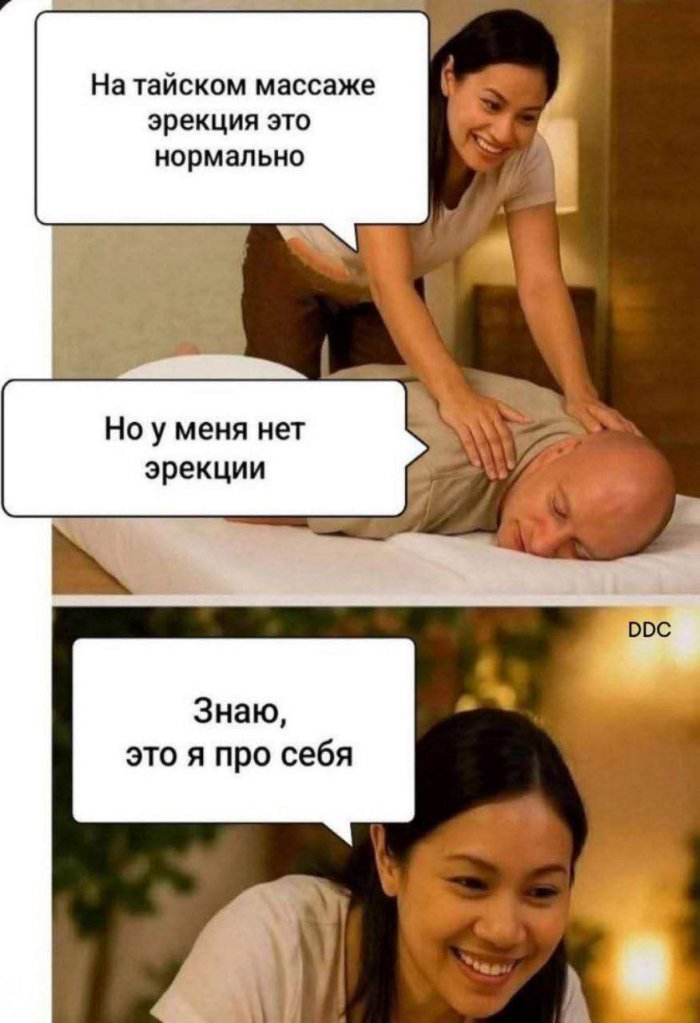   !