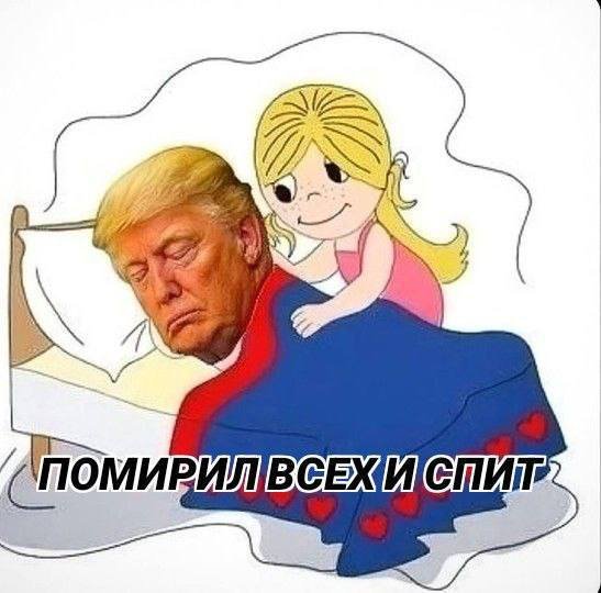   !