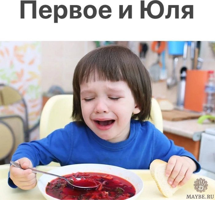   !
