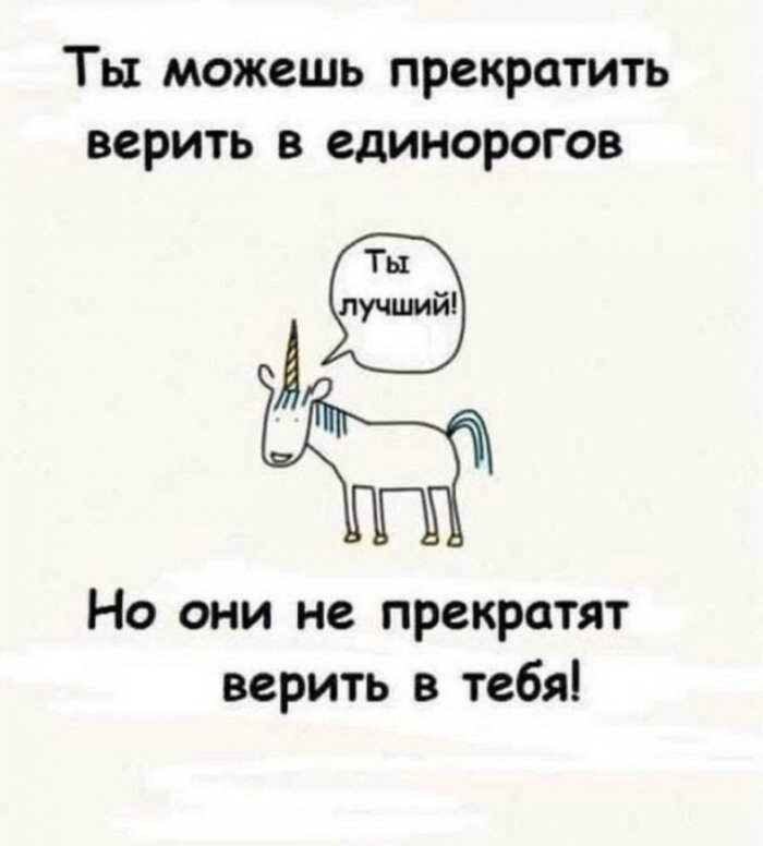   !