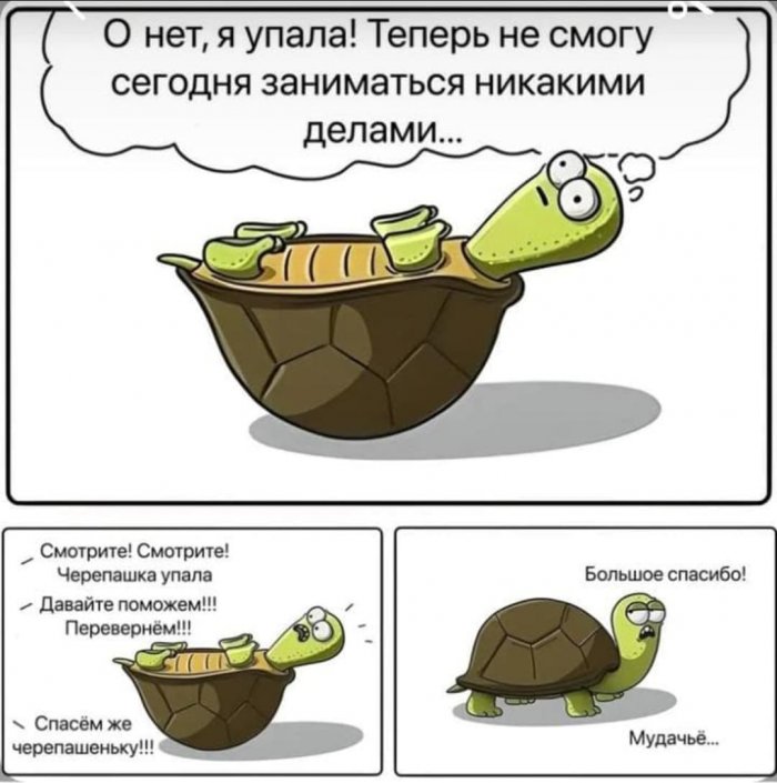   !