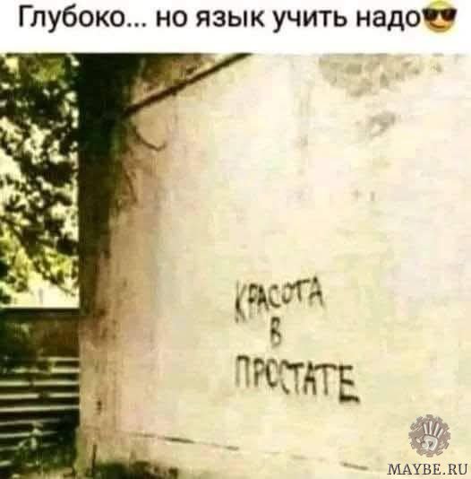   !