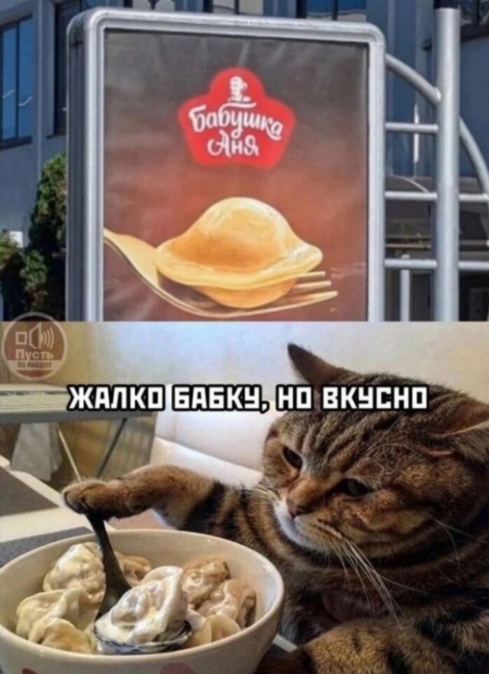  !