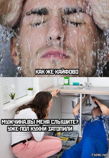   !
