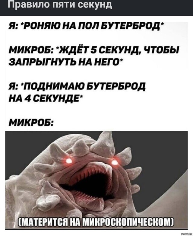  !