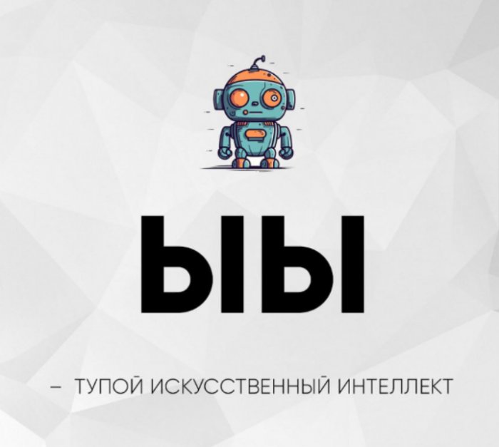   !