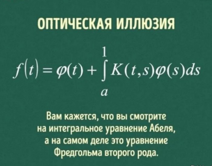   !