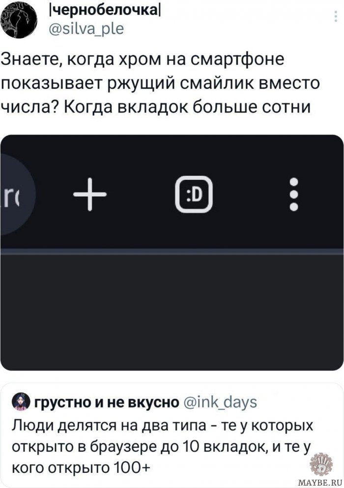   !