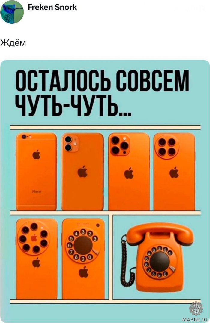  !