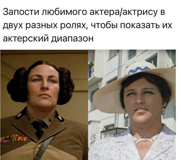 Голосуйте за прикольчик!