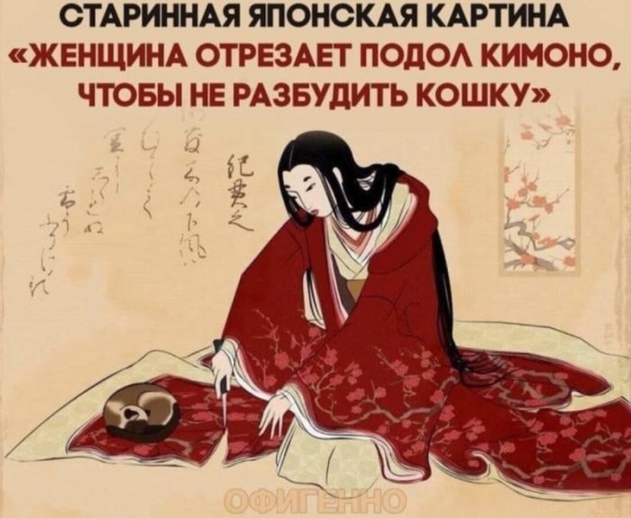 Голосуйте за прикольчик!