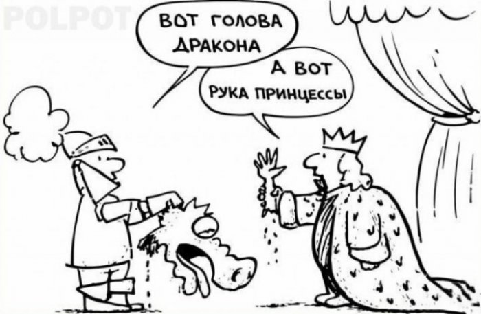 ��������� �� ����������!