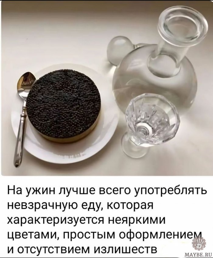 ��������� �� ����������!