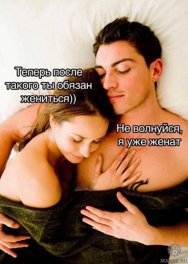 ��������� �� ����������!