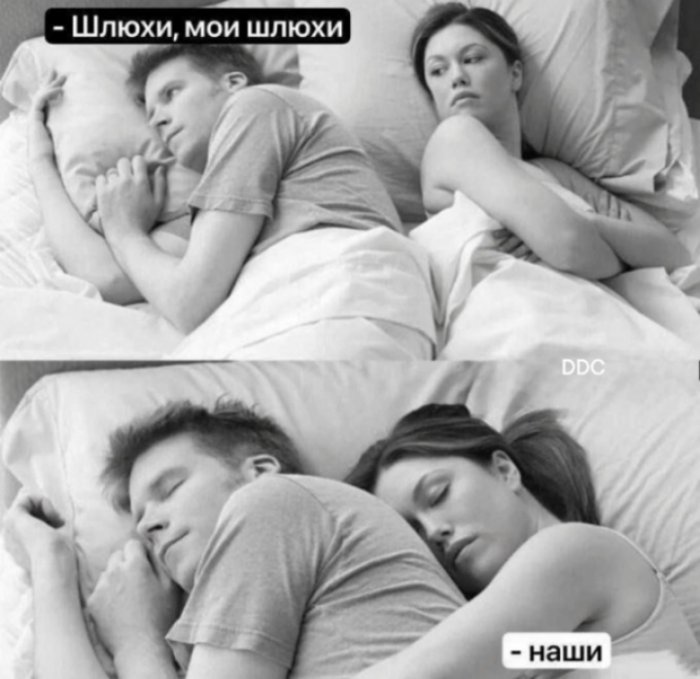 Голосуйте за прикольчик!