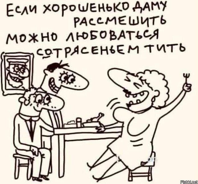 ��������� �� ����������!