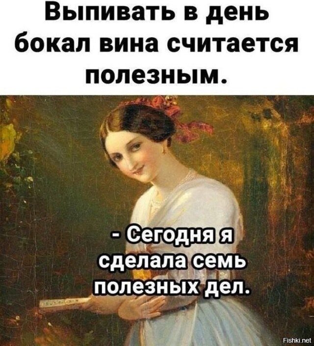 ��������� �� ����������!