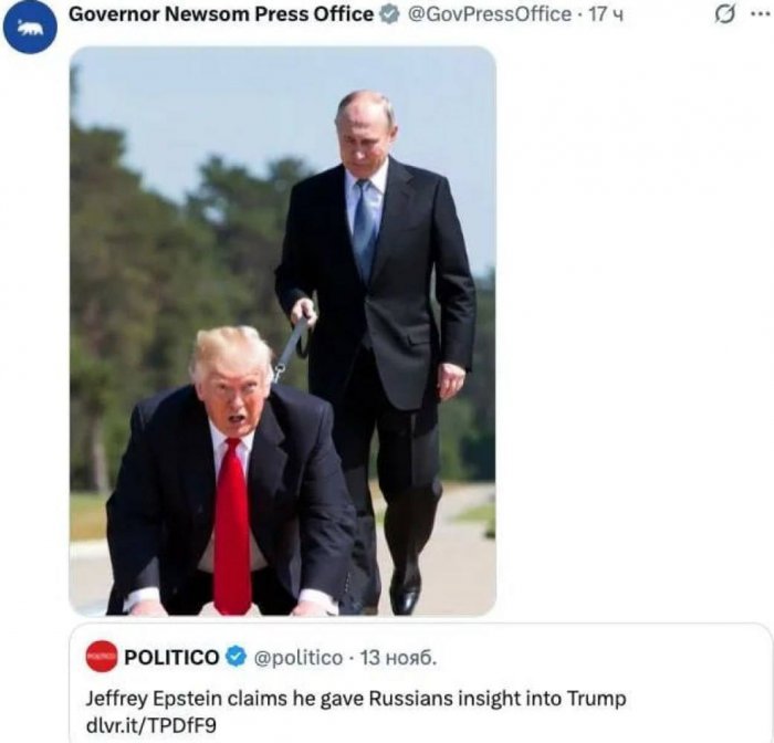 ��������� �� ����������!