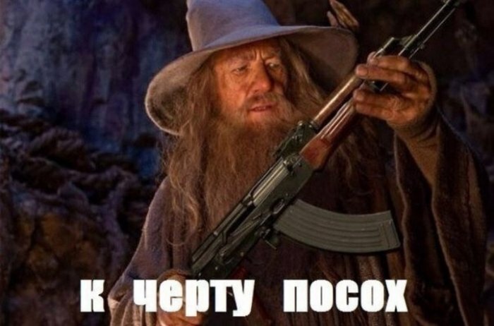 ��������� �� ����������!